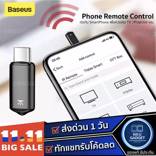 [ มีโค้ดลด❗️] Baseus R01 R02 รีโมทสมาร์ทโฟน LN Type C รีโมทควบคุมแบบไร้สาย Phone Remote Control รีโมต