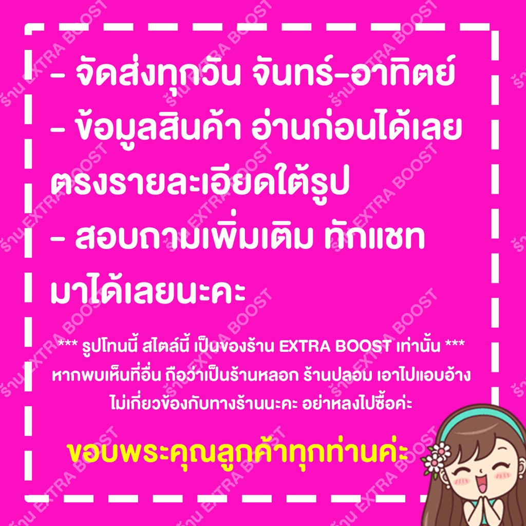 [ขนาด 1 Serve] Optimum Nutrition เวย์โปรตีนสูตรมาตรฐาน สำหรับดูแลรูปร่าง และ เพิ่มกล้ามเนื้อ - รูปที่ 2