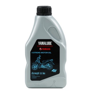 YAMALUBE น้ำมันเครื่อง 4T SAE40 0.8 ลิตร (รถเกียร์)