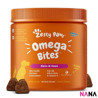 Zesty Paws Omega Bites Chicken Flavor 90 Soft Chews (EXP:07 2024)