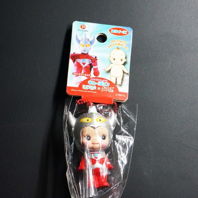 Plex Kewpie X Ultraman Plushy keychain NEW คิวพี x อุลตร้าแมน ใหม่