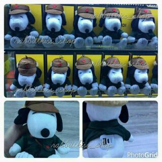 Powerbank Snoopy