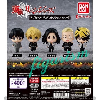 🔥 Tokyo Revengers โตเกียว รีเวนเจอร์ส Capsule Figure Collection 2 Gashapon กาชาปอง 🔥แท้ ญี่ปุ่น💯