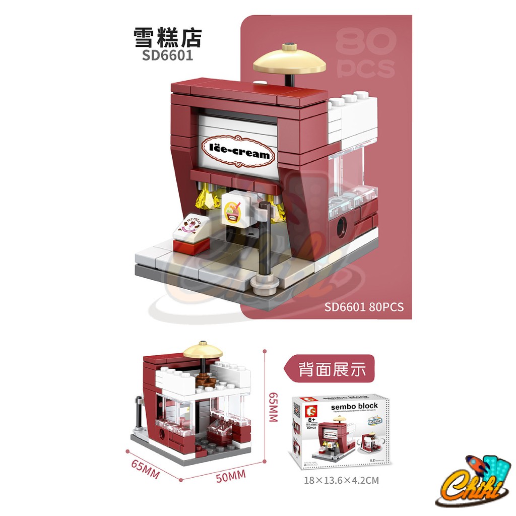 ชุดตัวต่อ ร้านค้า Sembo Block streetview (Size เล็ก) - รูปที่ 2