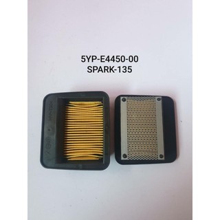 ไส้กรองอากาศ SPARK-135