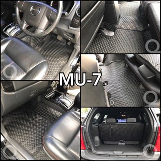 พรมกระดุม ISUZU MU-7 เต็มคัน