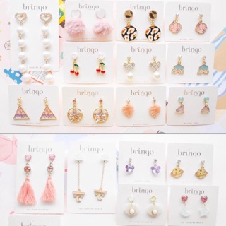 ต่างหูน่ารัก 15 บาท เฉพาะในไลฟ์ค่ะ