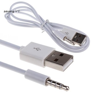 【SG】สายเคเบิลลําโพง Aux USB 2.0 ตัวผู้ 3.5 มม. แบบพกพา สําหรับรถยนต์ MP3 4 VC591 P12