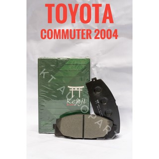 ผ้าเบรคหน้า Toyota Commuter , Ventury ยี่ห้อ Kenji รุ่น Organic