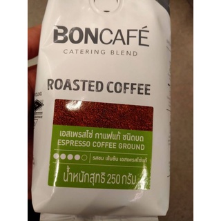 ROASTED COFFEE CATERING BLEND ESPRESSO COFFEE GROUND 250g