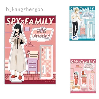 Spy×family โมเดลฟิกเกอร์สแตนดี้ อะคริลิค รูปอนิเมะ สําหรับตกแต่งโต๊ะ แฟนคลับ