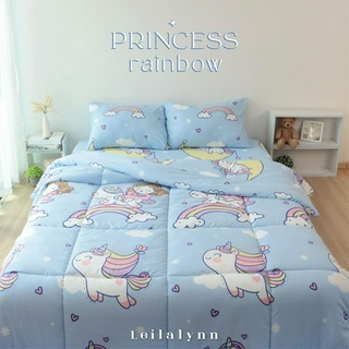 ชุดเครื่องนอน New collection! at LEILALYNN