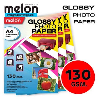 MELON 130G GLOSSY PHOTO PAPER