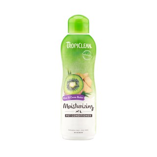 Tropiclean Kiwi&amp;Cocoa Butter Conditioner ครีมนวดสูตรสำหรับผิวแห้ง 355 ml