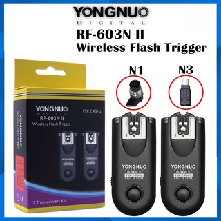 YONGNUO RF-603N II Trigger Flash รีโมท ไร้สาย For Nikon N1/N3 รับประกัน3 เดือน