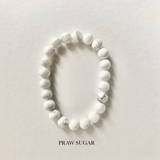 Howlite Bracelet [หินแท้] กำไลหินฮาวไลท์