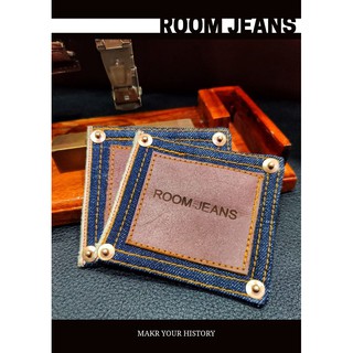 แผ่นรองแก้วริมแดง Room jeans