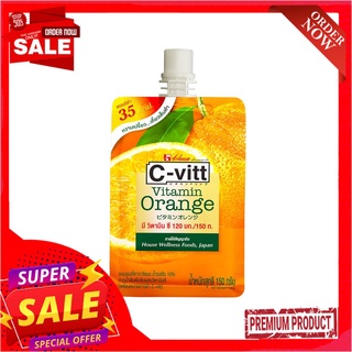 ซีวิต เจลลี่ ออเร้นจ์ 150 กรัมC-VITT JELLY ORANGE 150 G.