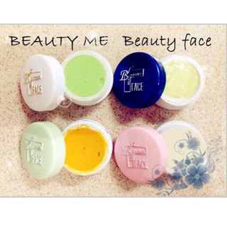 Cream beauty face ครีมบิวตี้เฟซ