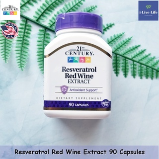 เรสเวอราทรอล สารสกัดจากไวน์แดง Resveratrol Red Wine Extract 90 Capsules - 21st Century