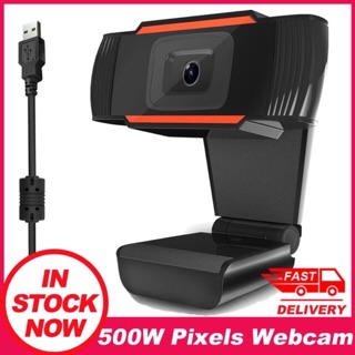 HD เว็บแคม 1080Pโฟกัสกล้องเว็บไมโครโฟน Live Video Conference ทำงาน USB สำหรับ PC คอมพิวเตอร์แล็ปท็อป