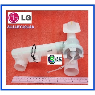 ชุดวาล์ถ่ายน้ำทิ้งอะไหล่เครื่องซักผ้าแอลจี/Case Assembly/LG/3111EY1014A /อะไหล่แท้จากโรงงาน