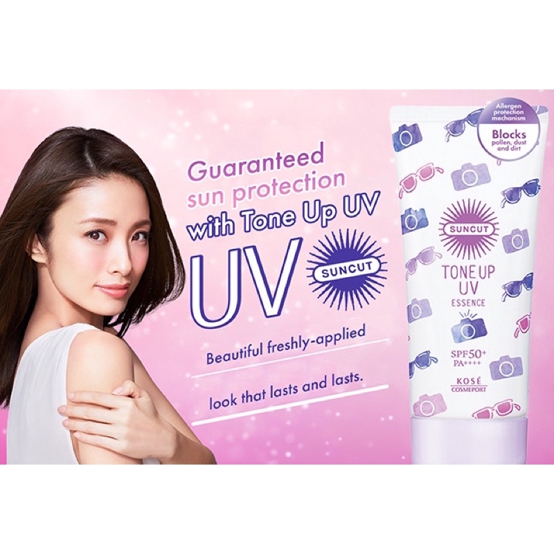 Kose Suncut Tone up UV Essence - 80g