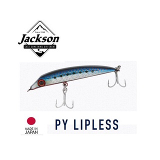 Jackson PY Pygmy Lipless Minnow เหยื่อตกปลา แบบจม