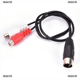 (zh) Midi din 5 p male to 2 rca อะแดปเตอร์ซ็อกเก็ตแจ็คเสียง 0.5 mf (ju)