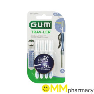 GUM TRAV-LER แปรงซอกฟัน สำหรับพกพา