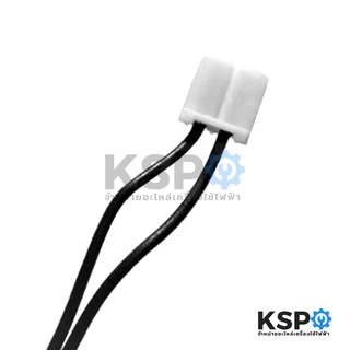 เซ็นเซอร์แอร์ เซ็นเซอร์อุณหภูมิ MITSUBISHI มิตซูบิชิ รุ่น E22A89308 (E12A89308) ROOM TEMP. THERMISTOR (แท้จากศูนย์)