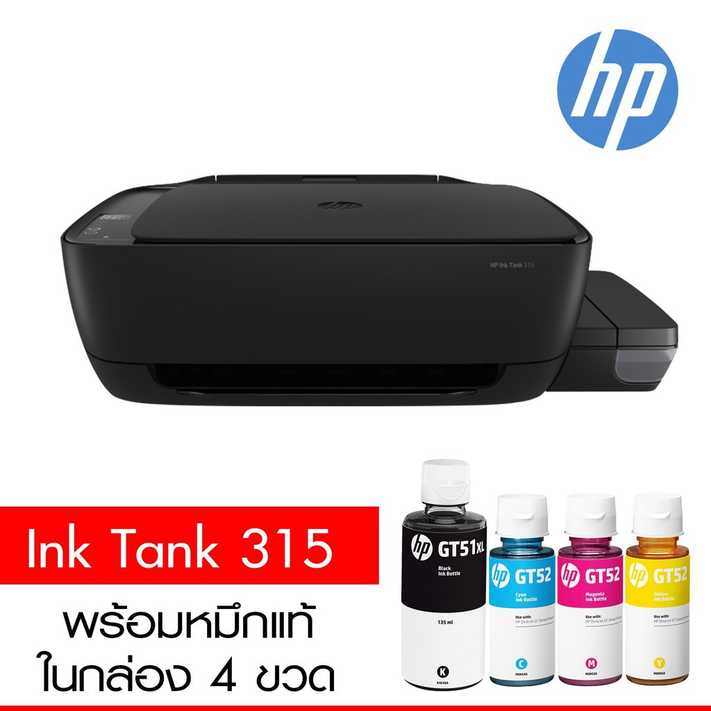 Hp ink tank 315 ошибка цветного картриджа