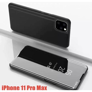 พร้อมส่งทันที เคสเปิดปิดเงา iPhone 11 Pro Max (6.5) Smart Case เคสไอโฟน11Pro Max เคสฝาเปิดปิดเงา สมาร์ท เคส iPhone 11Pro