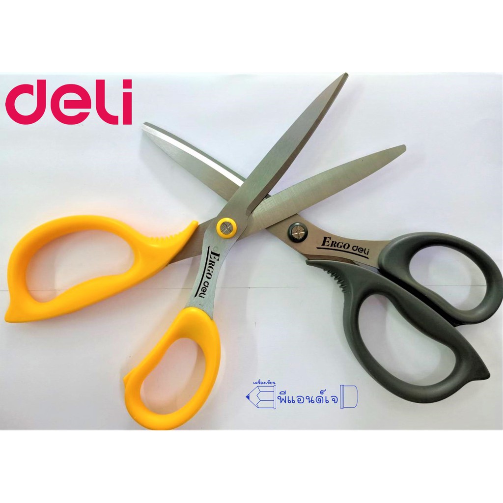 Deli กรรไกร ขนาด 8 1/4 นิ้ว ด้ามจับถนัดมือ รุ่น 77758 - รูปที่ 2