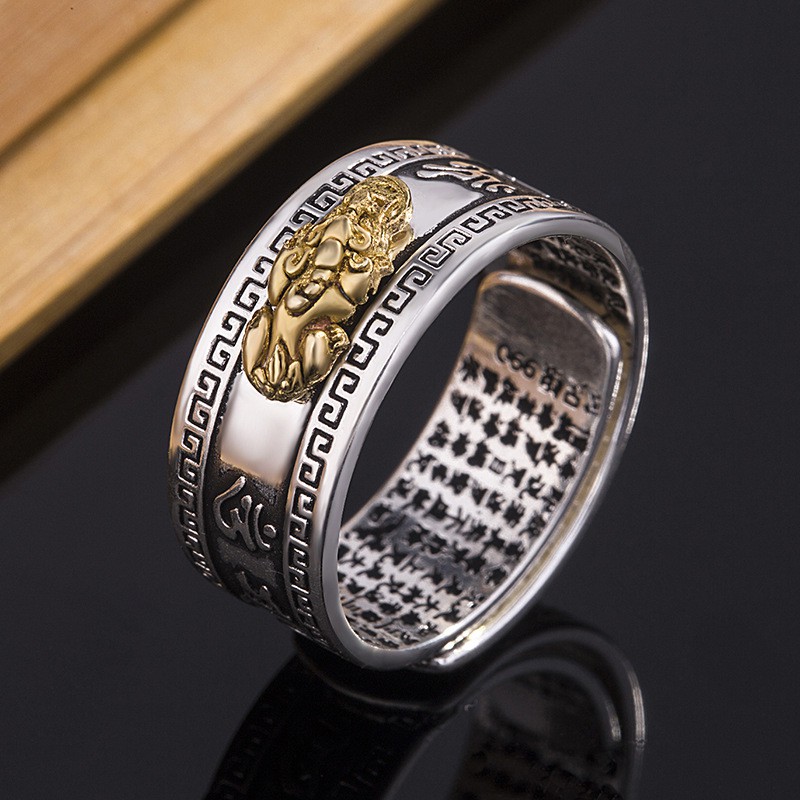 แหวนปี่เซี๊ยะเรียกทรัพย์ แหวนมงคล จากฮ่องกง ขนาดฟรีไซส์ ปรับได้