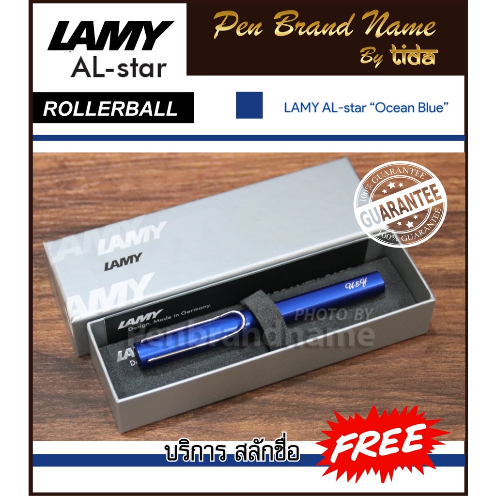 สลักชื่อฟรี​ Lamy Al-Star Occen Blue Ballpen, Rollerball, Fountain pen ปากกา​ ลูกลื่น​ หมึกซึม​ คอแร้ง​ ด้ามสีน้ำเงิน - รูปที่ 2