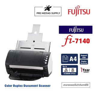 Fujitsu Scanner รุ่น fi-7140, A4 Size, Simplex 40 ppm, Duplex 80 ipm, ADF 50 Sheets, 600dpi, Support USB