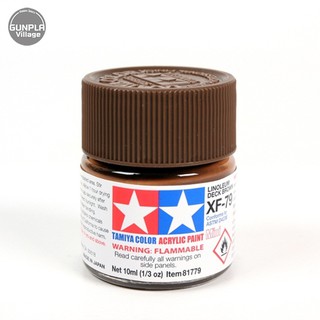 Tamiya 81779 Acrylic Mini XF-79 Linoleum Deck Brown 45073953 (สี)