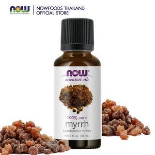 Now Myrrh Essential Oil 30 ml 100% Pure (น้ำมันหอมระเหย มดยอบ)