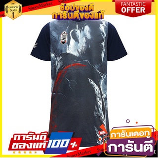 🔥The Best!! SPORT เสื้อฟุตบอล T-SHIRT 12T275 ✨นาทีทอง✨