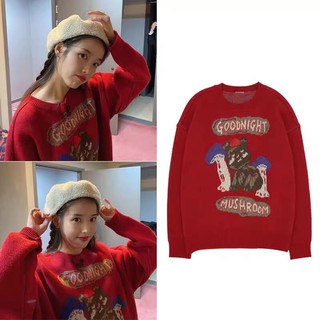 Preorder เสื้อแขนยาวไหมพรมแบบไอยู IU