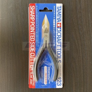 💥ใส่โค้ดลดเพิ่ม 20฿💥TAMIYA 74123 SHARP POINTED SIDE CUTTER for PLASTIC (SLIM JAW) ตัดชิ้นงานพลาสติก