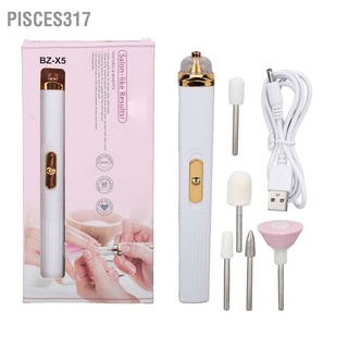 Pisces317 เครื่องสว่านไฟฟ้าไร้สาย 2 ความเร็ว ชาร์จ Usb แบบพกพา สําหรับขัดเล็บ