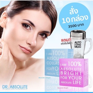  🔵DR. Absolute Life or Bright เลือกกล่องไหนดีคะ ต้านเเก่ หรือขาวใส✨✨