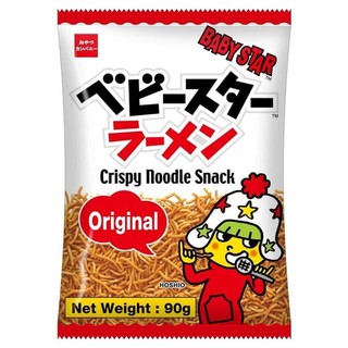 Baby Star Crispy Noodle Snack Original มาม่ากรอบแบบเส้นฝอย รสออริจินัล บรรจุ 90 กรัม