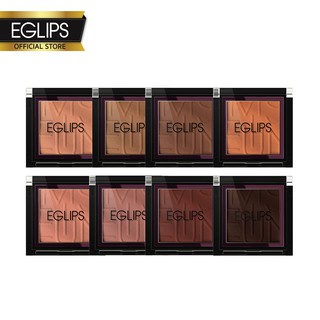 Eglips Muse Shadow อีกลิปส์ มูส อิน แชโดว์ รีวิว ราคาถูก