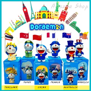 ตุ๊กตาโดเรม่อน โมเดลโดเรม่อน Doraemon Around the World ตุ๊กตานานาชาติ ตุ๊กตาตั้งโชว์ ของสะสม ของที่ระลึก สุดฮิต