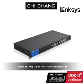 LINKSYS LGS124 24 PORT GIGABIT SWITCH # LGS124-AP 10/100/1000 Warranty Limited LT unmanage switch สวิตซ์ 24 port