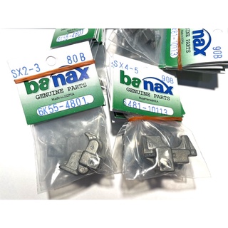 ฝาครอบเฟืองสไลน์ รอก banax SX2000/3000/4000/5000