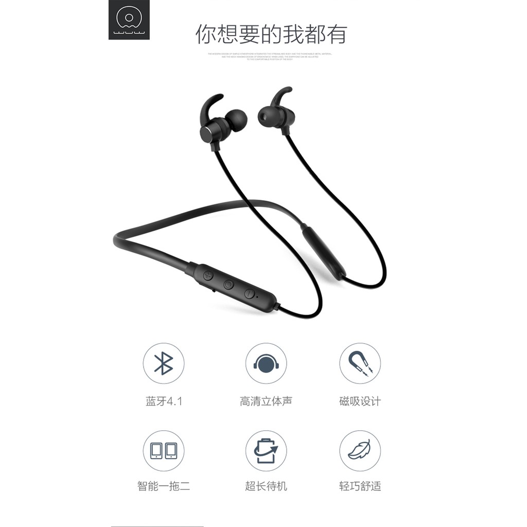 Ueelr shop WUW R37 Wireless Bluetooth หูฟัง ไร้สาย บลูทูธ สปอร์ต สเตอริโอ